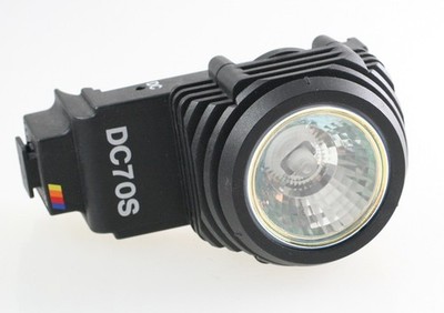 DC70S Unomat von Philips Videoleuchte Fotoleuchte Leuchte Handleuchte