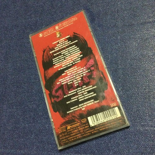 SOFI Sophie look cool 8cm 8cm single Oshima Kosuke B4 - Imagen 2 de 9