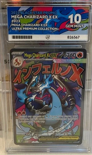 Mega Charizard X EX 023 - UPC Promo - ACE 10 GEM MINT - Perfect Subgrades