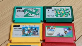 Fc Chuo Junior High School 6 Famicom 8-Piece Set Dragon Quest Ii Iii Super Mario