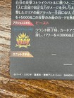 Bandai Dragon Ball Super Divers cards SDV10-SEC2 Son Gohan:SH Beast Trading card