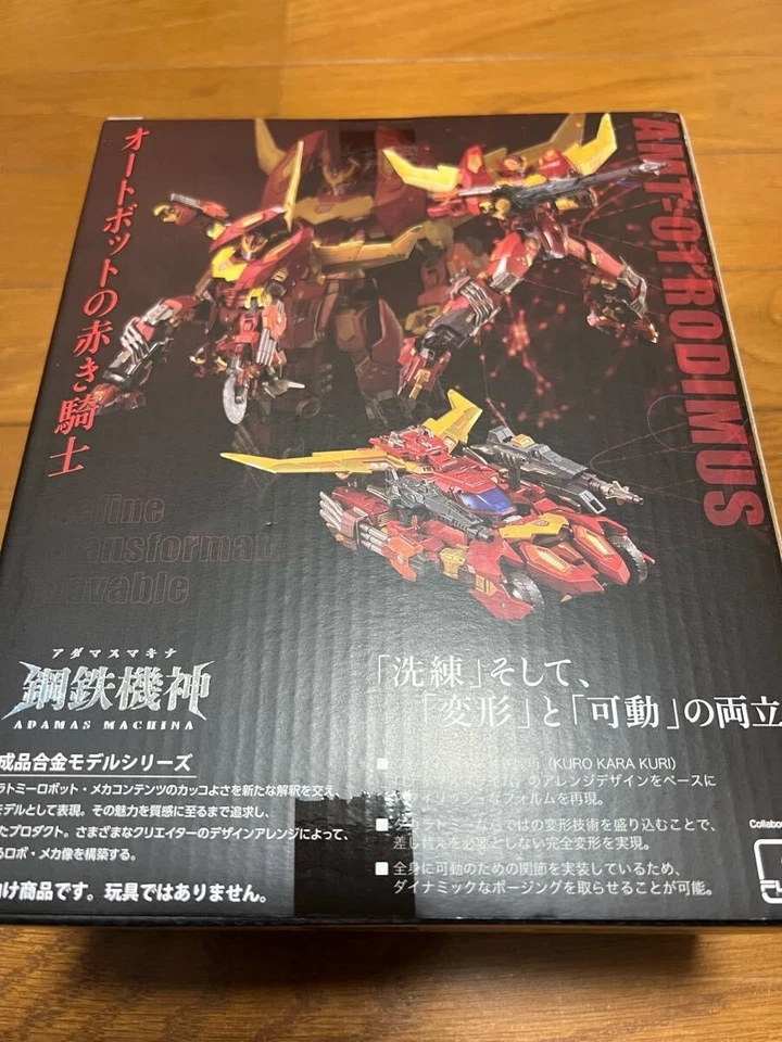 Takara Tomy T-SPARK Steel Machine God Adamas Machina AMT-01 Rodimus NEW - Image 2 of 2