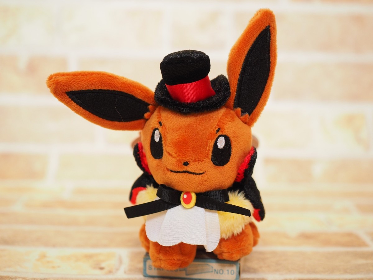 Pokemon Center Original Plush Doll Mascot Eevee Halloween Time 2017  JAPAN