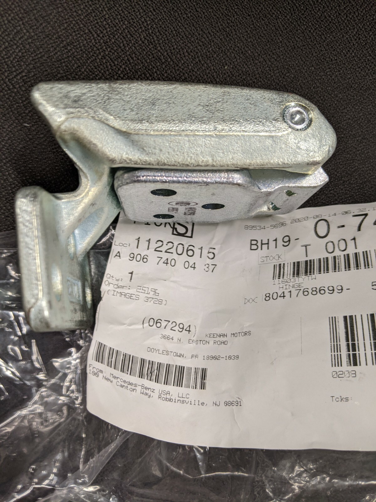 Genuine OEM Mercedes Benz Sprinter Rear Door Hinge Top Left, Standard