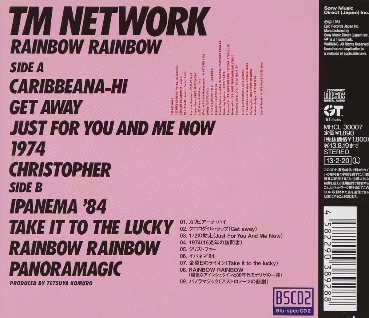 Japan CD J-Rock TM Network RAINBOW RAINBOW 4582290389288| eBay