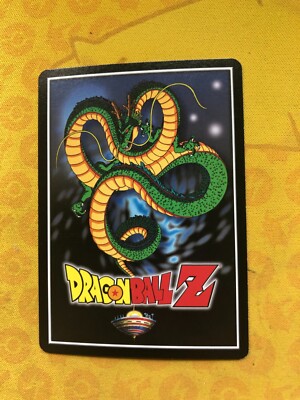 DBZ DragonBall Ball Z Korin #115 Foil Personality Score Unlimited
