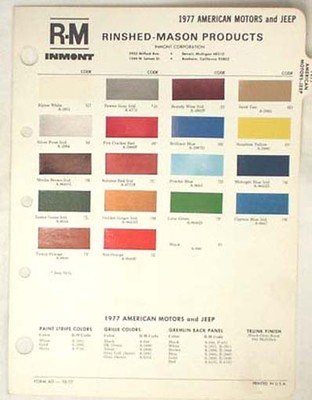 1977 AMC AND JEEP R-M  COLOR PAINT CHIP CHART ALL MODELS