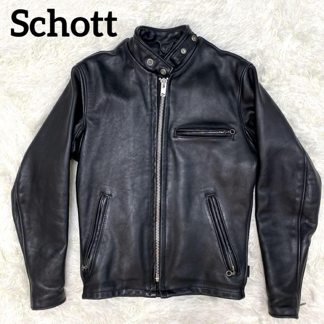 Schott Single Rider Jacket 641Sp With Liner | eBay