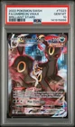 2022 POKEMON SWORD & SHIELD BRILLIANT STARS #TG23 FULL ART/UMBREON VMAX PSA 10