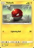 Voltorb 21/68 | Sun & Moon - Hidden Fates | Pokemon TCG | English | Common