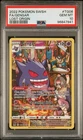 2022 POKEMON SWORD & SHIELD LOST ORIGIN #TG06 FULL ART/GENGAR PSA 10