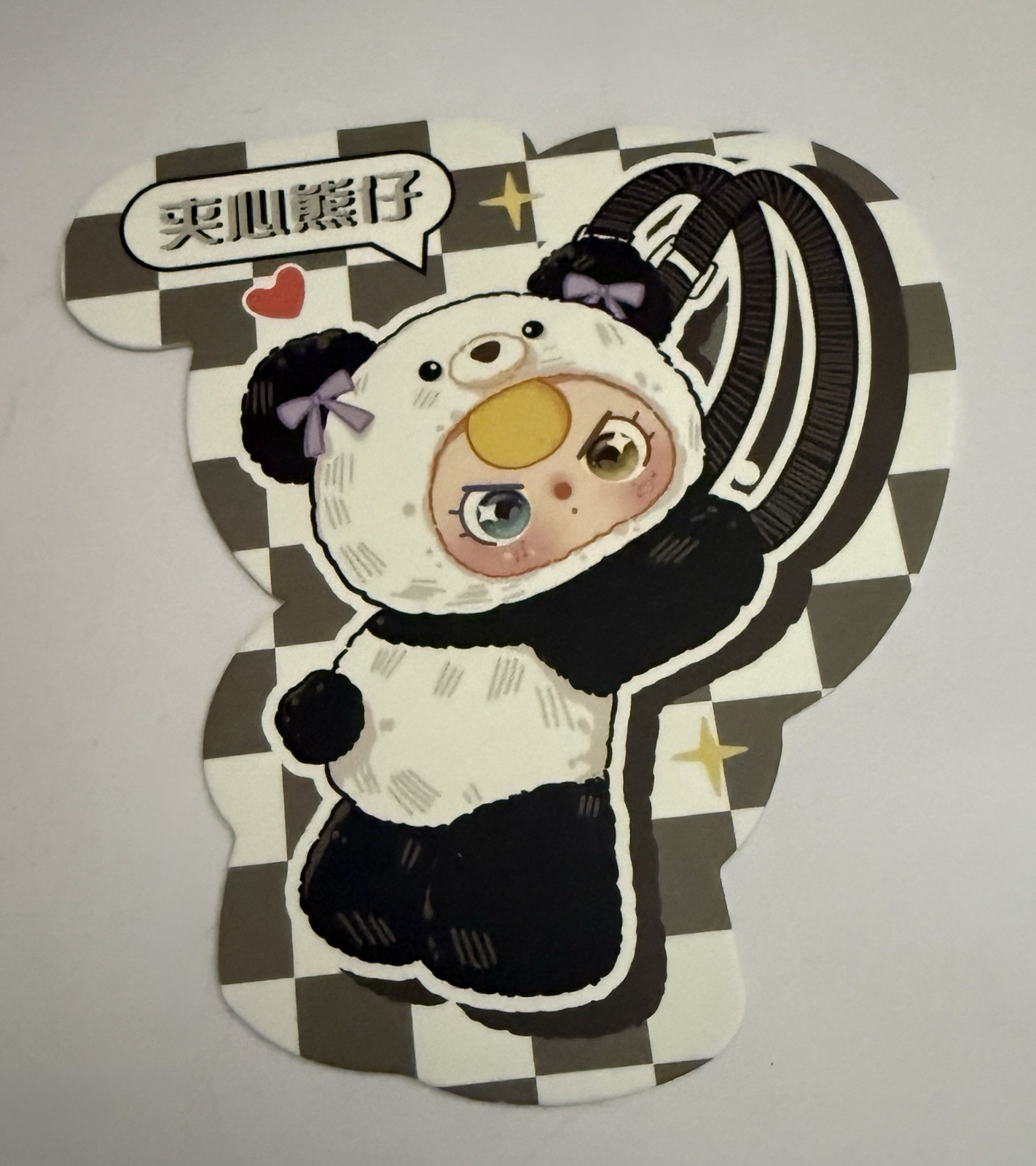 Baby Three Huggable Backpack - Panda Special Crying Eyes Confirmed~ New Open Box