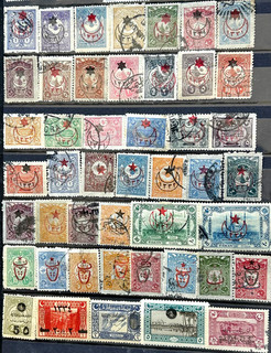 Turkey. Overprints. Small Interesting Old Collection. Used. Few MNH MH