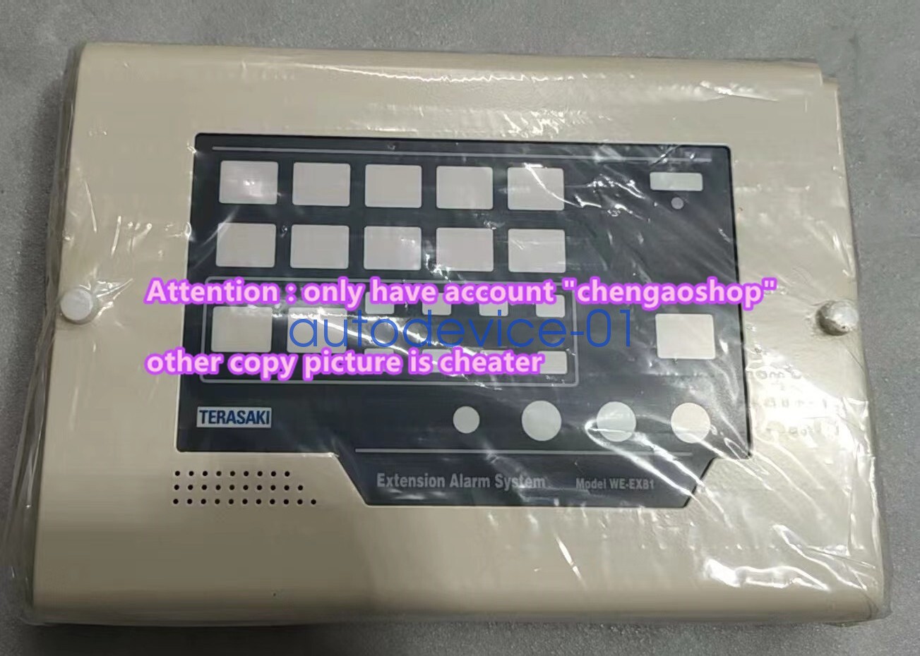 1PcS New TERASAKI WE-EX81 EXTENSION ALARM SYSTEM by DHL/FedEx
