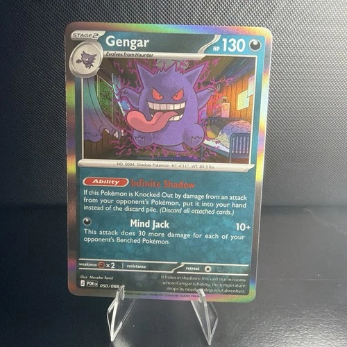 Gengar 050/088 Holo Rare - Pokemon TCG Perfect Order