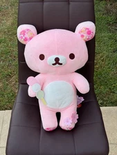 19" KORILAKKUMA BLOSSOMS Plush Stuffed Toy Rilakkuma Pink Teddy Bear Round 1