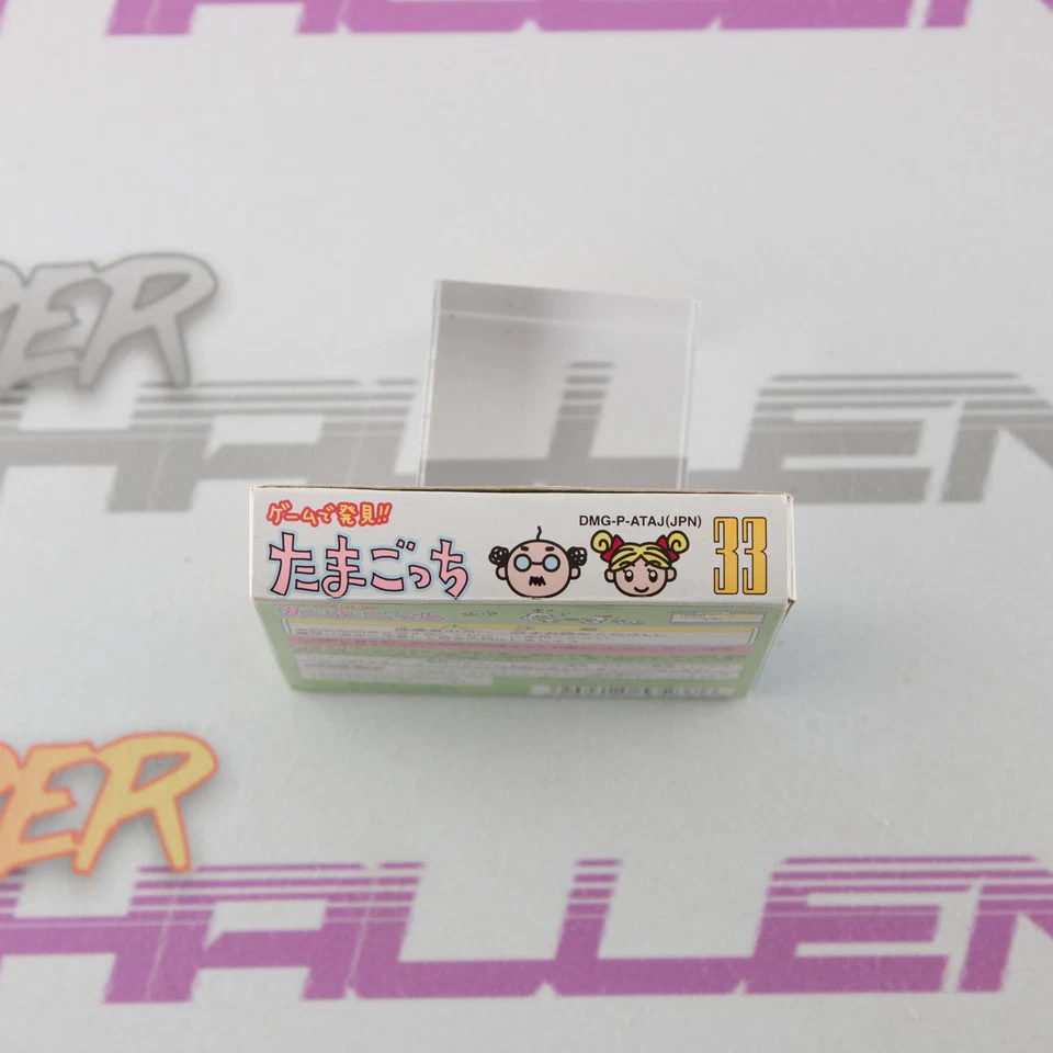 Game de Hakken!! Tamagotchi GB Nintendo Game Boy NTSC-J Japanese | UK Seller - Image 4 of 4