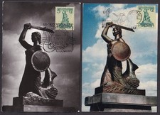 Poland #668 1955 5gr maximum cards (2)