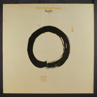 PETER MICHAEL HAMEL: bardo KUCKUCK 12'' LP 33 RPM