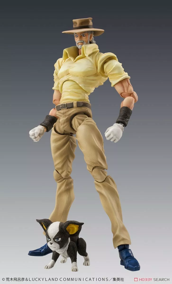  Medicos JoJo's Bizarre Adventure: Joseph Joestar