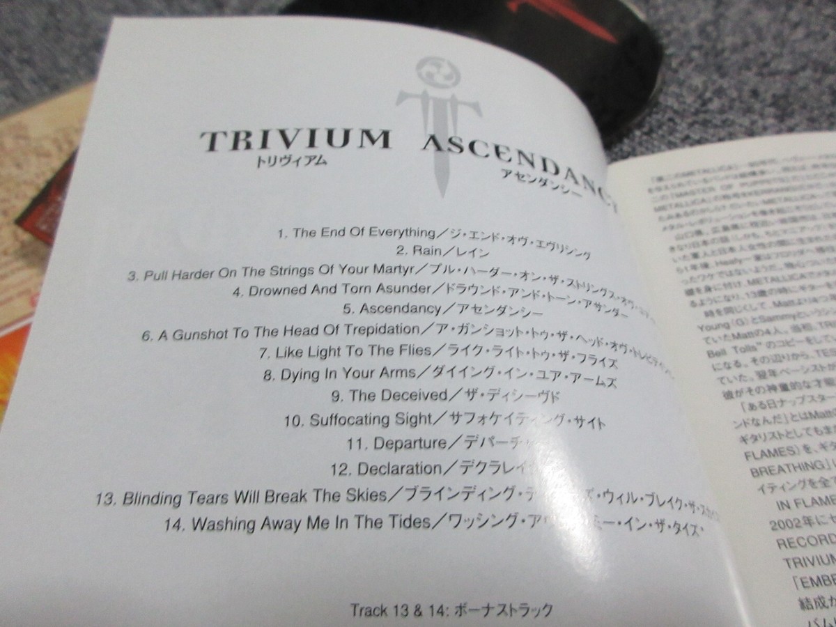 Trivium / ascendancy / JAPAN LTD CD OBI bonus track | eBay