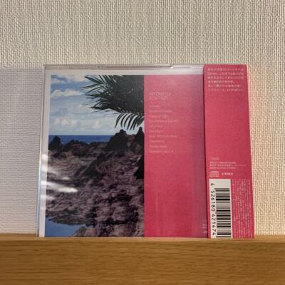 HITOMITOI / ECSTASY CD City Pop Japanese AOR 2017 Dorian