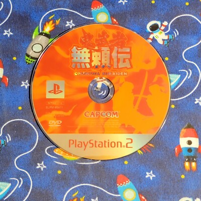 Onimusha Buraiden Sony PS PlayStation 2 PS2 Japan Import US Seller Game Disc