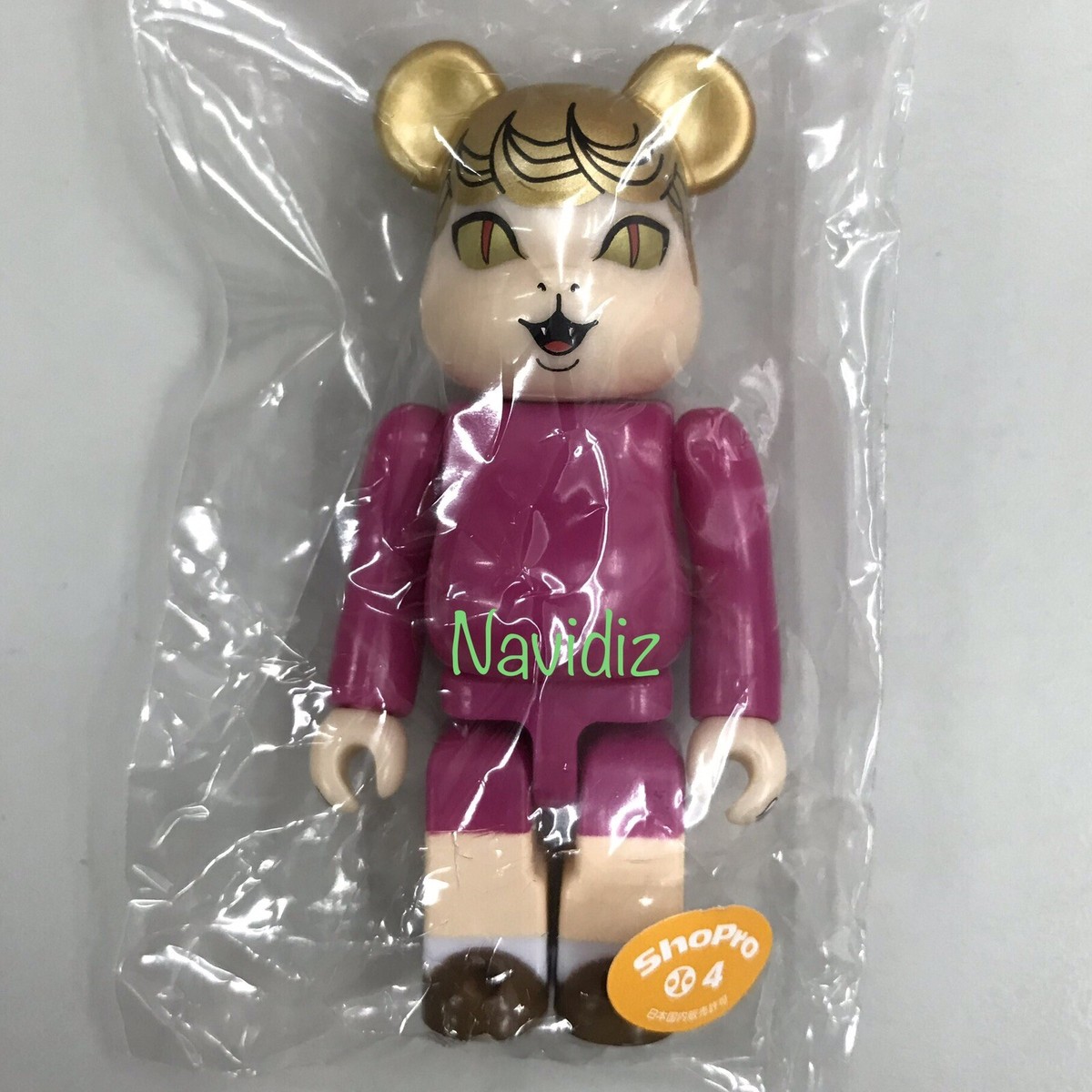 Medicom Bearbrick Series 37 Secret S37 Chase Ura Nekome Kozou 100 