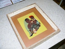 Reliance Folk Art African Black Wall Art Picture Mother & Child Basket Frame