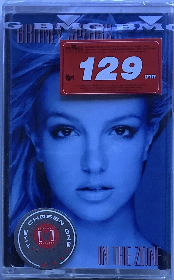 Britney Spears In The Zone 2 Bonus Tracks Original Thai Edition Cassette Seal - Image 3 of 3