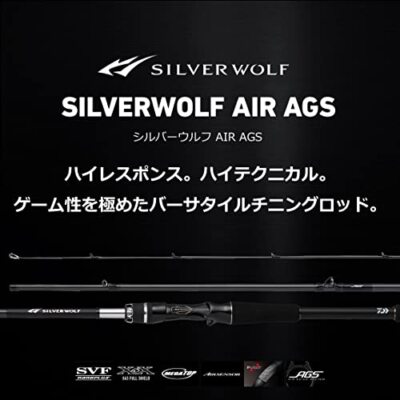 Daiwa Fishing Rod Silver Wolf AIR 76MLB-S / Q Black | eBay
