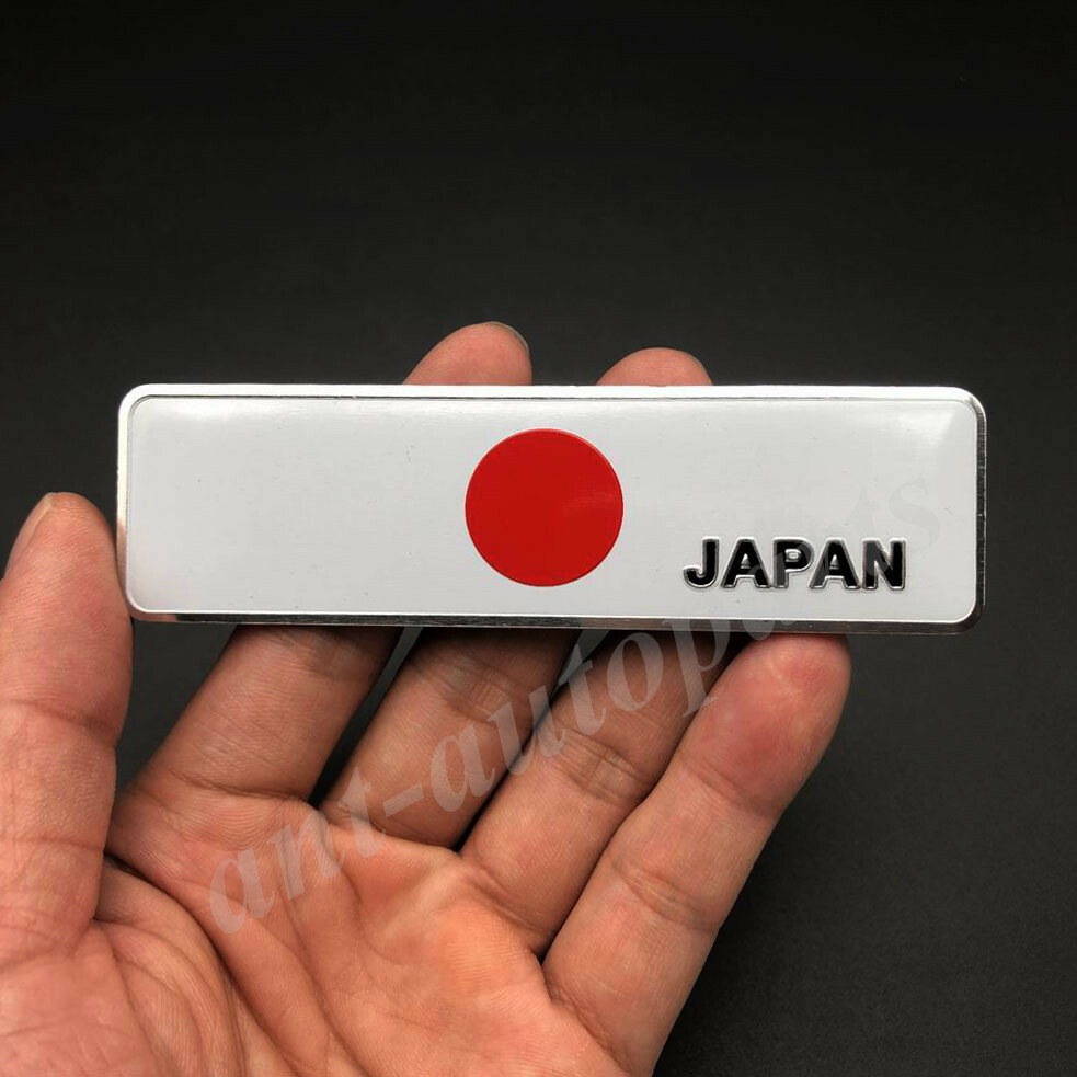 ステッカー　fromjapan $_12.JPG?set_id=880000500F