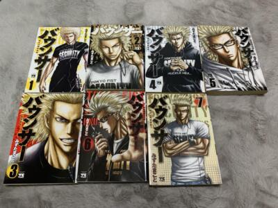BOUNCER Vol.1-14 Latest full set Comics Makoto Mizuta Manga