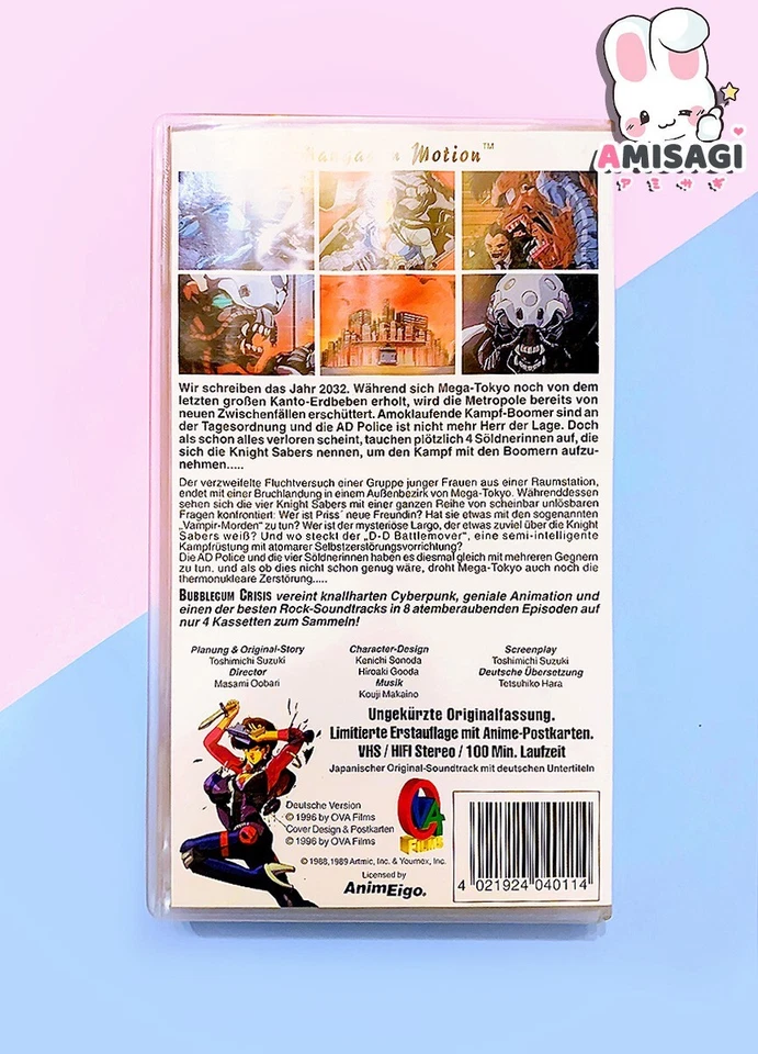 Bubblegum Crisis: Die Cyberpunk - Saga Vol. 3 Limitierte VHS Vintage Anime Manga - Bild 2 von 3