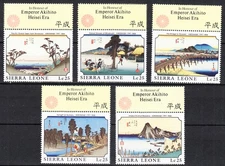 W SIERRA LEONE 1098-1127 (E) UT JAPANESE PAINTINGS