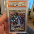 Mega Charizard X ex 023 - PSA 10 - Pokemon TCG - UPC Black Star Promo