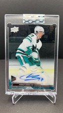 2022 UPPER DECK CLEAR CUT #CC-TB THOMAS BORDELEAU AUTO RC ROOKIE