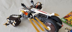 LEGO NINJAGO: Ultra Sonic Raider (9449)