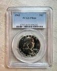 1962 Franklin Half Dollar PCGS PR66 Proof Silver 90% 50c $1 NR!
