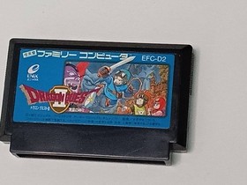 Famicom version Dragon Quest II Box manual Retro collection case