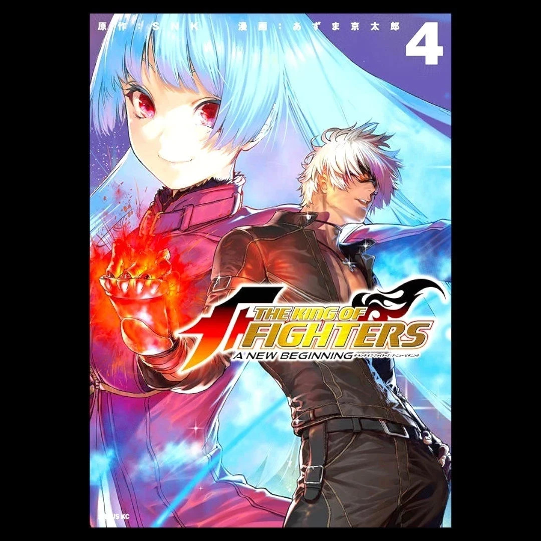 The King of Fighters A New Beginning Manga Volume 1-6 English