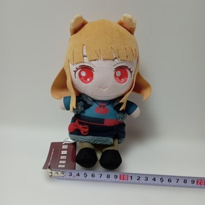 Spice and Wolf BIG Plush Holo