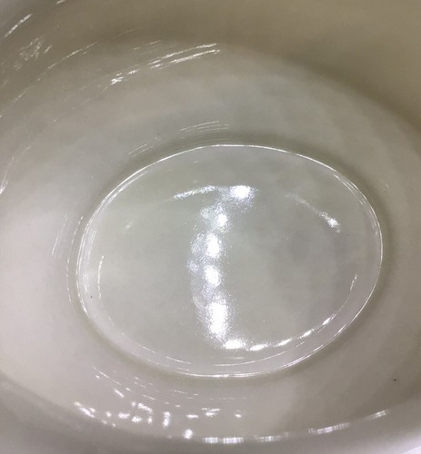 Mikasa Margaux Creamer Weave Rim Floral Japan - Picture 9 of 12