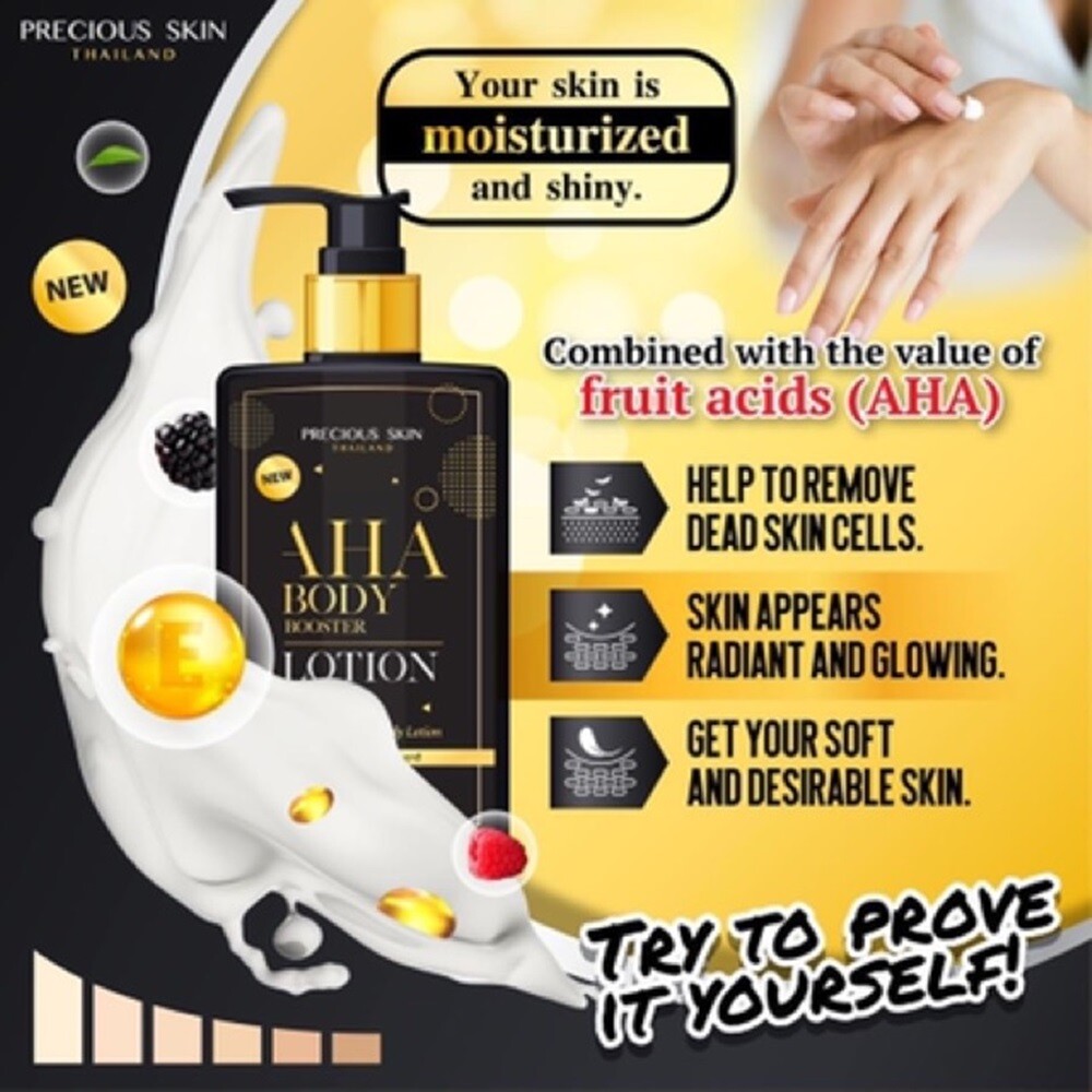 ボディローション PLACENTA EXTRA precious lotion 200ml AHA Body Booster Lotion Precious Extra Whitening 250ml