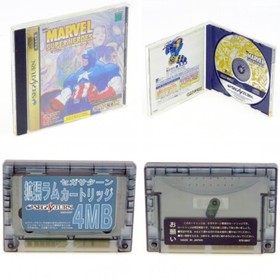 MARVEL SUPER HEROES + 4M RAM Cartridge Sega Saturn Japan Import SS NTSC-J Used