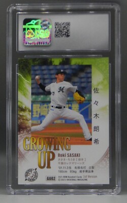 2021 BBM Growing Up #GU02 ROKI SASAKI CSG 10 Japan BASEBALL 