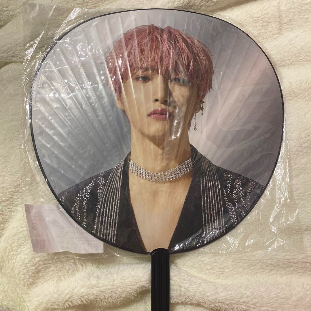 ATEEZ SEONGHWA Picket Hand fan THE FELLOWSHIP BEGINNING OF THE END