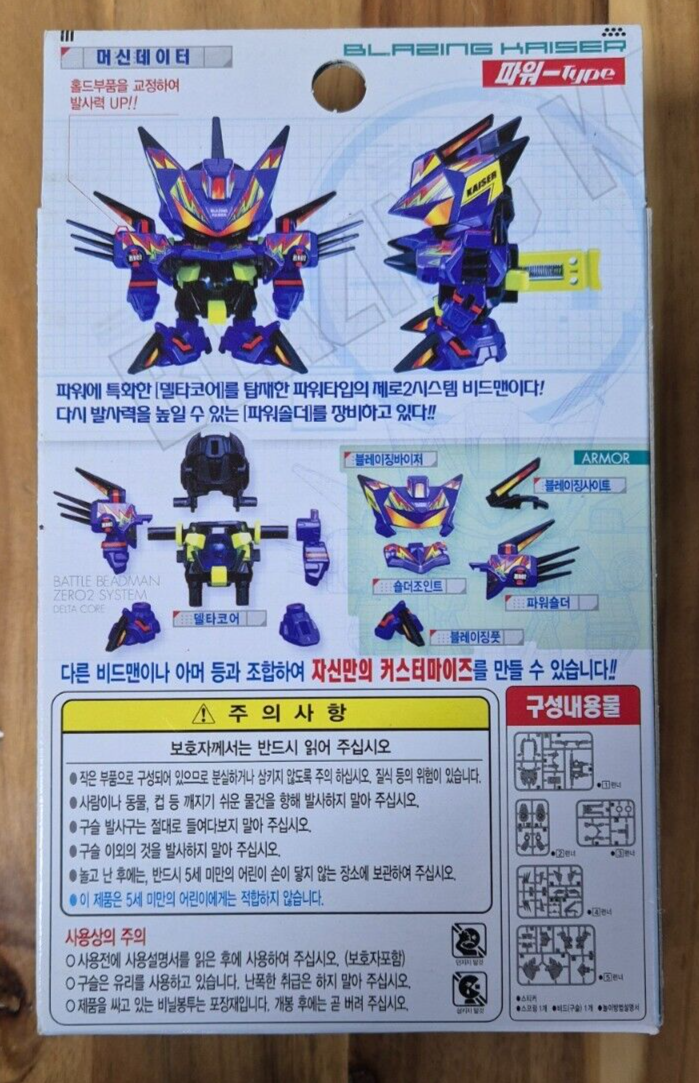 ファブレス　オーバル　レイモンド様 Roaring Moon ex SAR 218/187 Terastal Festival - Pokemon TCG Japanese