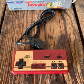 Famicom Joycard Mk II Takahashi Meijin Ransou Hudson with box #f5eae2