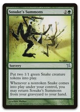 Sosuke's Summons #145 (LP) Betrayers of Kamigawa BOK Magic MTG